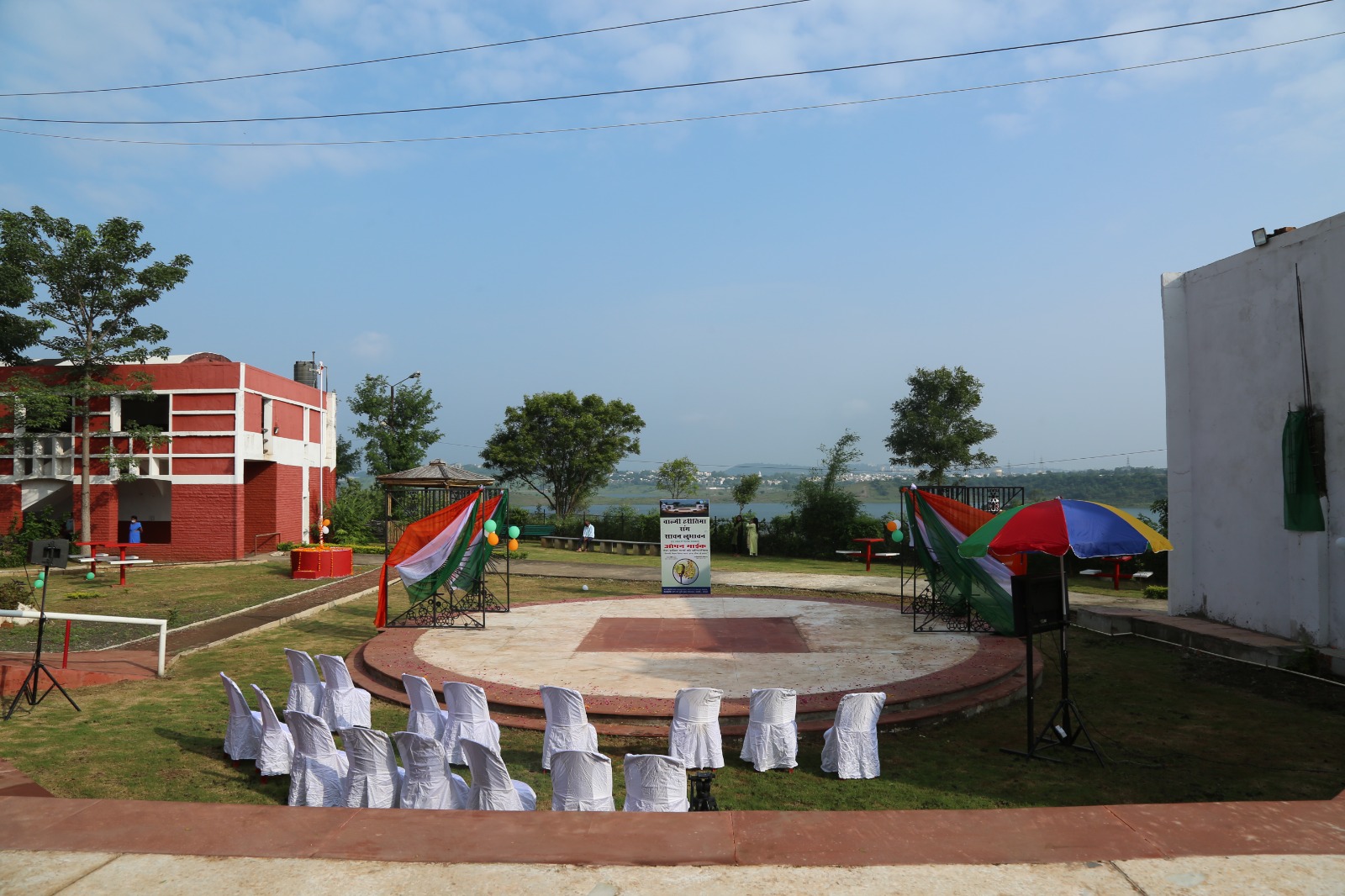 Kalakash (Open Air Theatre)